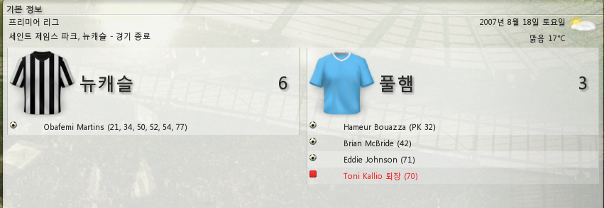 martins.jpg martins.jpg