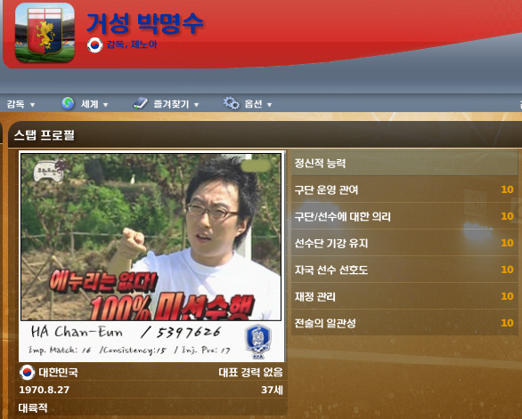 hachaneun.jpg hachaneun.jpg