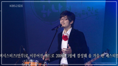 snapshot_j_20081122_0006.jpg snapshot_j_20081122_0006.jpg